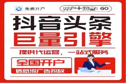 SEM推广案例：快速提升关键词排名