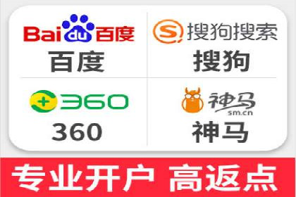 不同行业如何利用推广信息流提升营销效果
